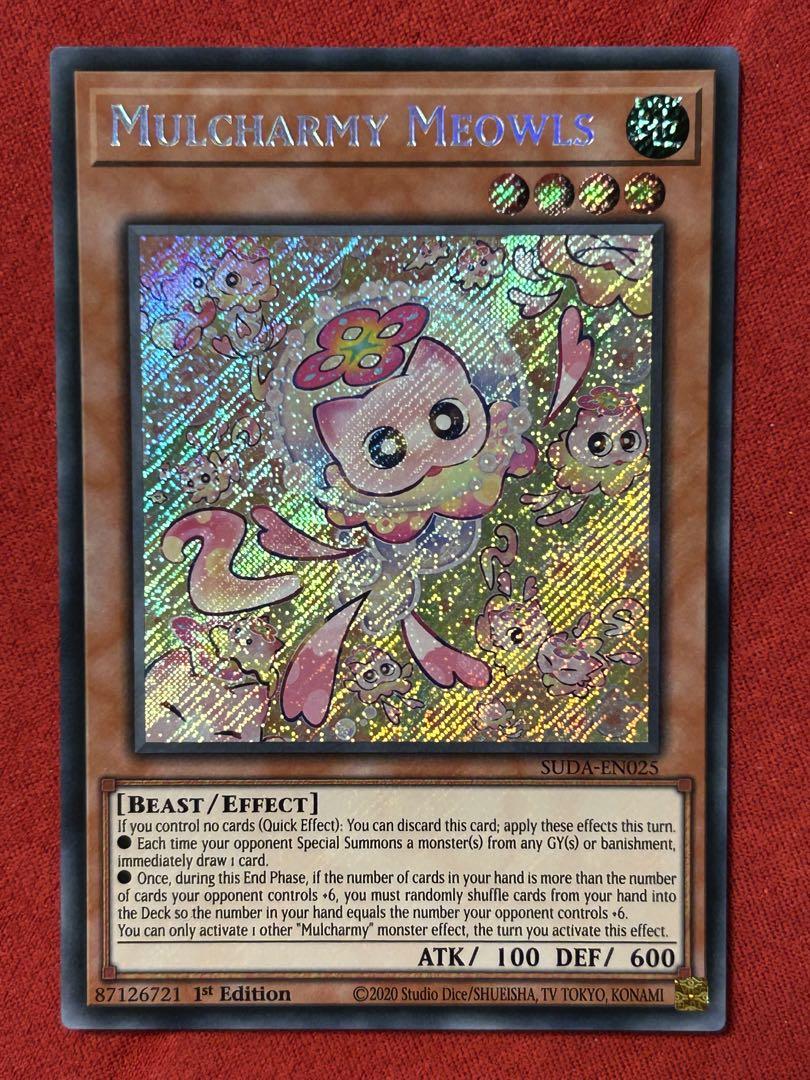 遊戯王 お注射天使リリー 25thシークレット クオシク EU 遊戯王