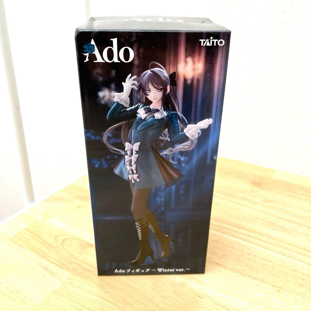 Ado フィギュア Winter ver. ラウンドワン限定 プライズ - メルカリ