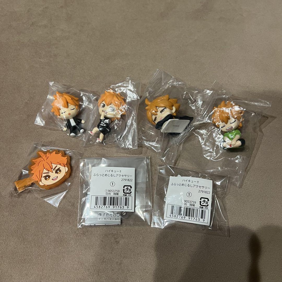 ハイキュー！！　日向翔陽グッズまとめ売り ハイキュー！！ 日向翔陽グッズまとめ売り