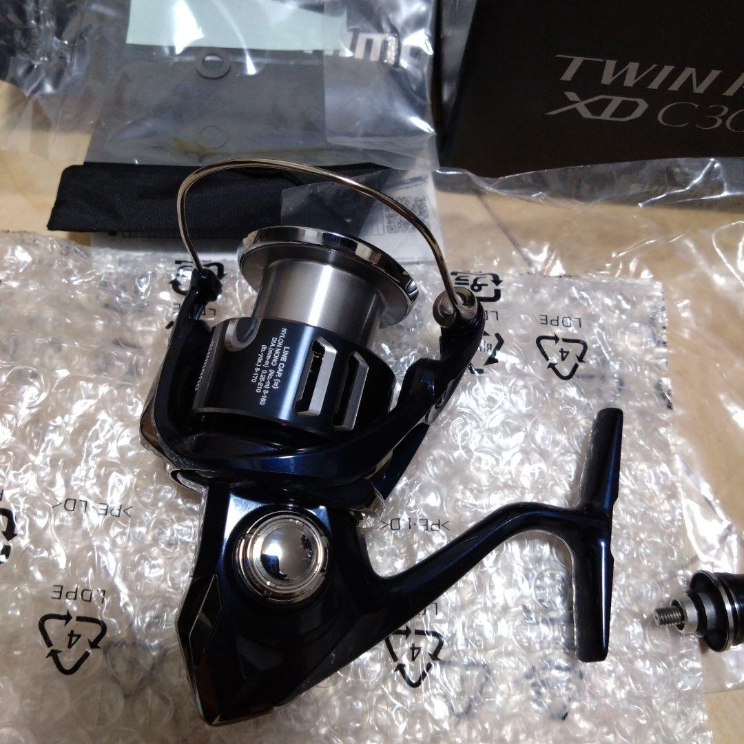 21ツインパワーxdc3000xg 21 Twin Power XD] Is Daiwa's thing too strong? [Test cast