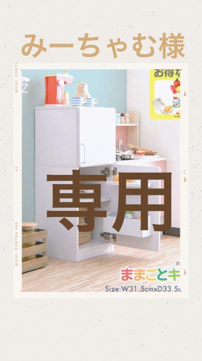 祝開店!大放出セール開催中】 棚/ラック インテリア・住まい・小物-www.dawajen.bh 祝開店!大放出セール開催中】 棚/ラック インテリア・住まい・小物-www.dawajen.bh