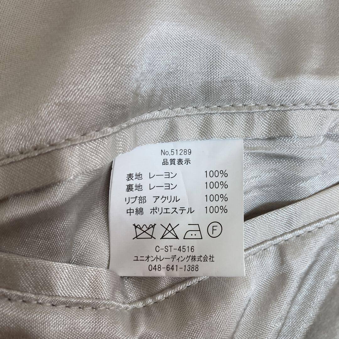 紫 X-LARGE