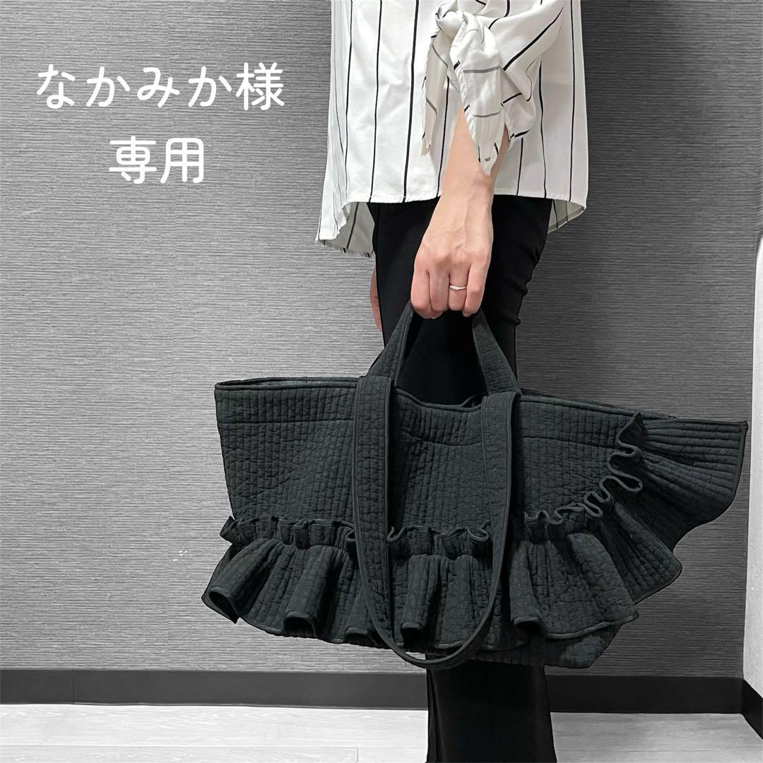 なかみか様　ご専用ページ