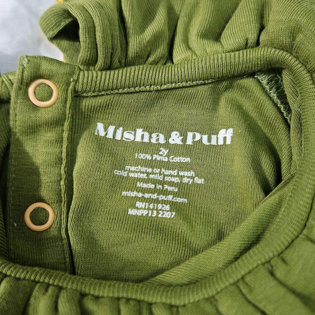 トップス misha&puff sweetheart shirt 2y