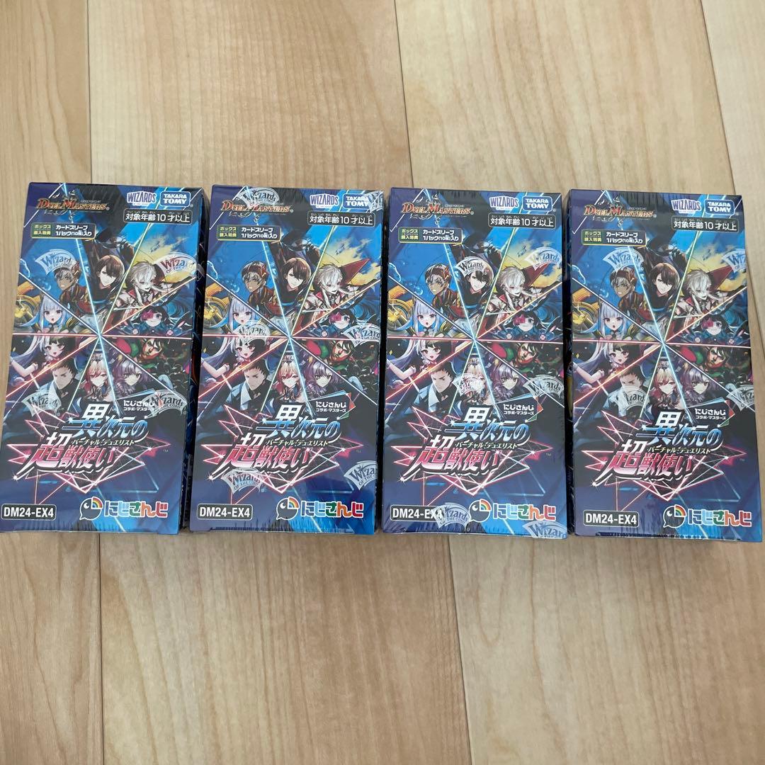 デュエルマスターズ DM24-EX4 4BOX