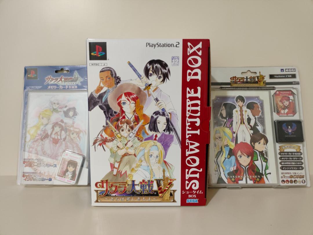 ショータイムBOX 特典ディスク付き
