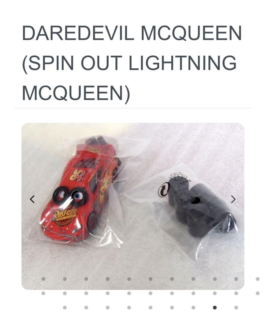 DAREDEVIL MCQUEEN SPIN OUT マテル カーズ DAREDEVIL MCQUEEN (SPIN OUT LIGHTNING MCQUEEN)