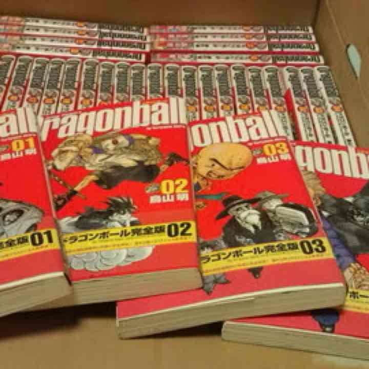 メルカリ ドラゴンボール 完全版 全巻 オマケ 計35冊 全巻セット 11 500 中古や未使用のフリマ メルカリ ドラゴンボール 完全版 全巻 オマケ 計35冊 全巻セット 11 500 中古や未使用のフリマ