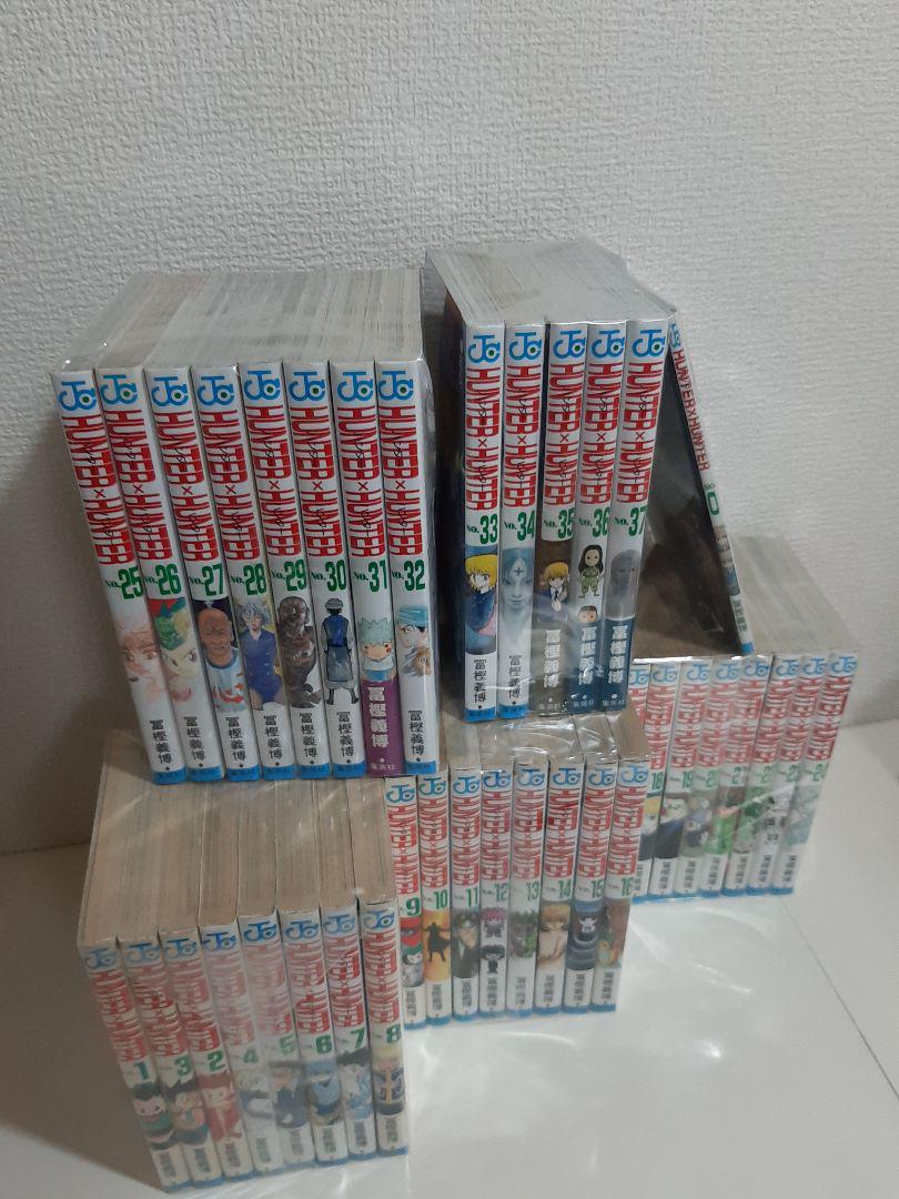 2024年新作入荷 / Amazon.co.jp: ハンターハンター 0巻＆小説 +