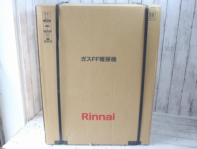 新品 リンナイ ガスFF暖房機 都市ガス用 RHF-580FT