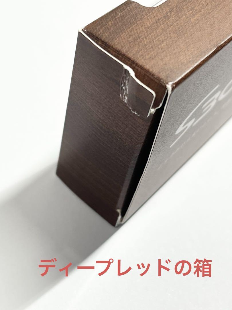 新品パイロットシャーペンS30 S20 ステッドラー7本セット廃盤全色セット