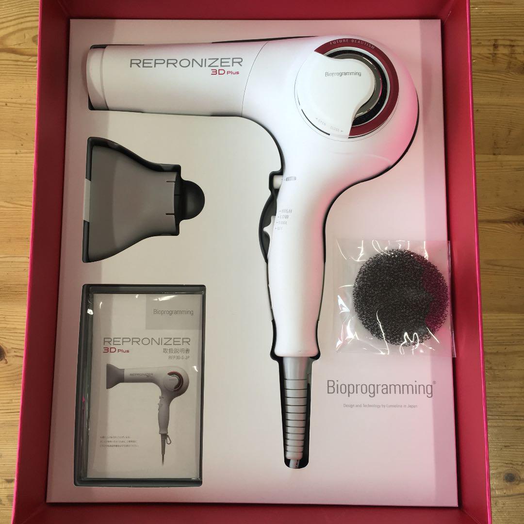 44%割引ホワイト系割引 あゆ様専用 リュミエリーナ REP3D-G-JP 美品 ヘアドライヤー 美容/健康ホワイト系-ORCHIDIAPHARMA.COM 工場直送 あゆ様専用 ダウンジャケット