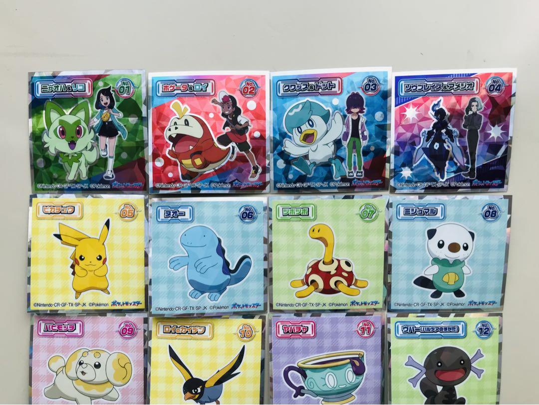ポケモン - ポケモンウエハースシール　コンプリートセット ポケモン ウエハースチョコ 24種類コンプリート シール - メルカリ