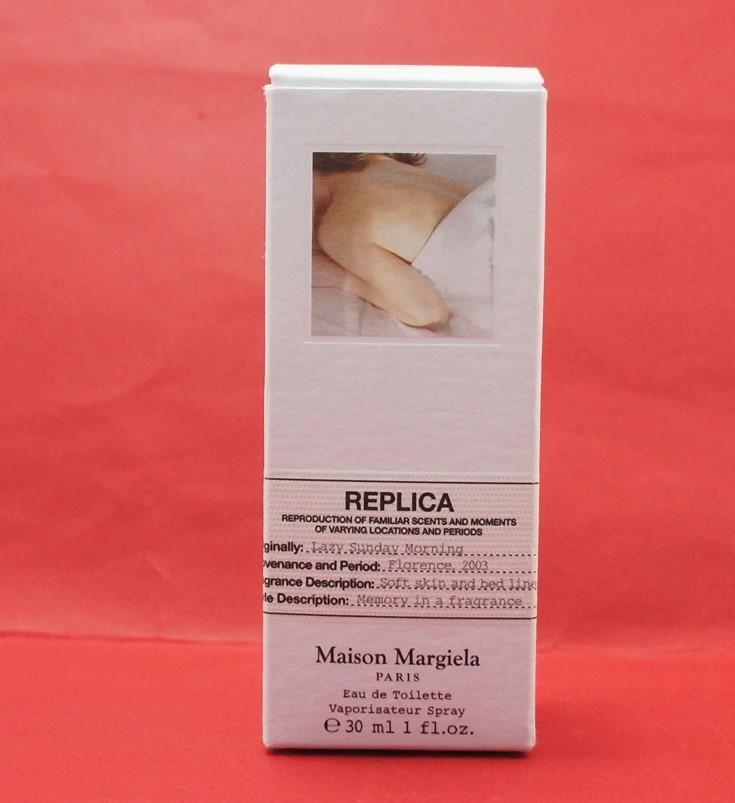 2871N9レ マルジェラ レプリカ レイジーサンデー モーニング 30ml