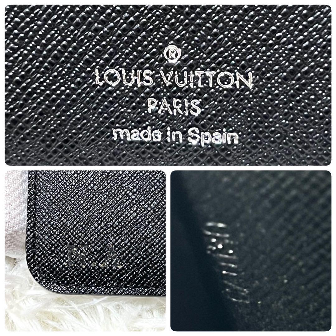 楽天市場】【中古】ルイヴィトン アジェンダ・ビューロー 手帳