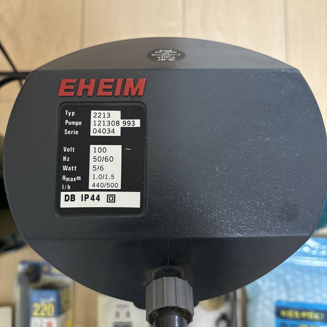 EHEIM （エーハイム）フィルター2213 ジャンクその他セット