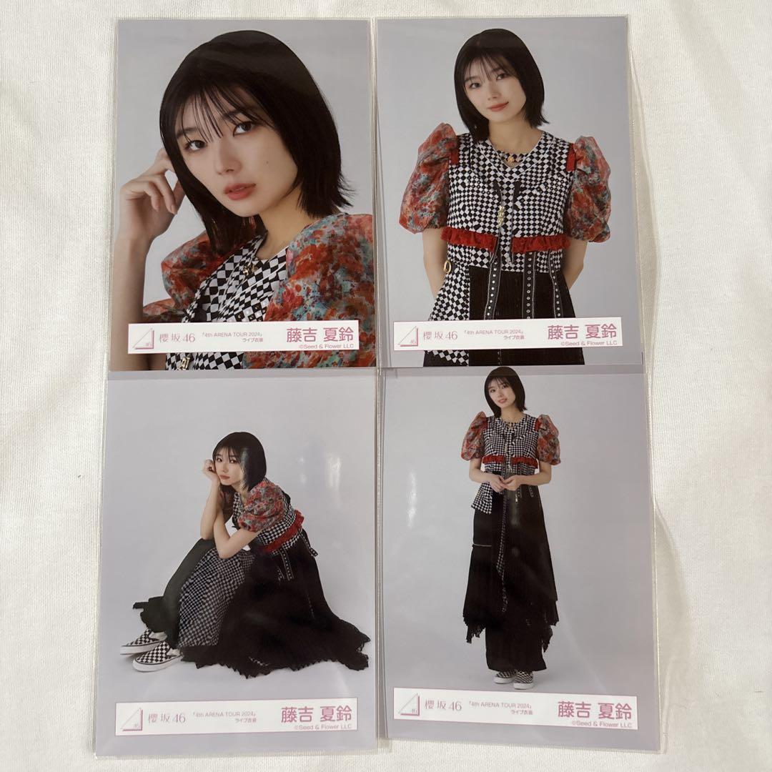 櫻坂46 - 櫻坂46 生写真 藤吉夏鈴　4thアニラ　4th TOUR ネクタイ　コンプ Amazon.co.jp: 櫻坂46 生写真 「自業自得」MV衣装 4種コンプ