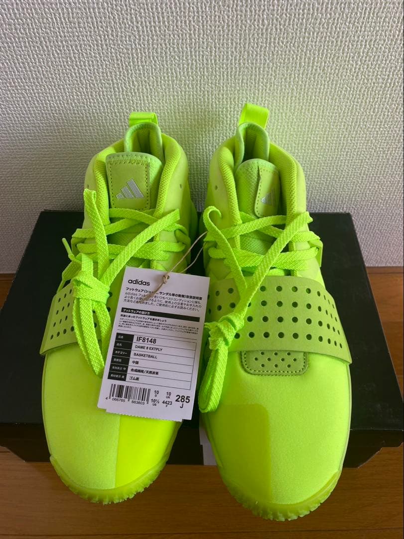 adidas【DAME8】　28.5cm 新品未使用