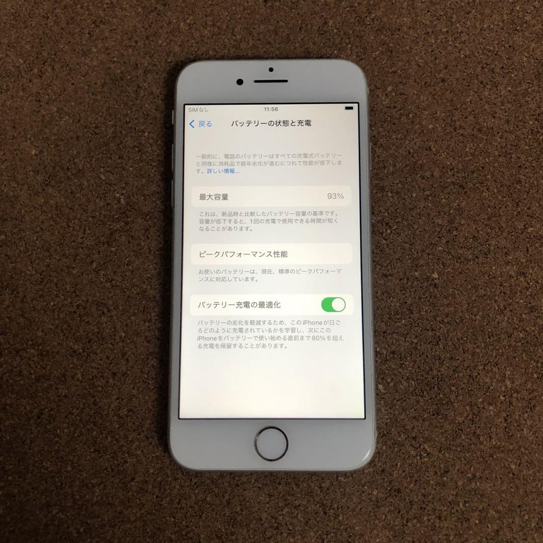 4【早い者勝ち】電池最良好☆iPhone8 64GB SIMフリー☆
