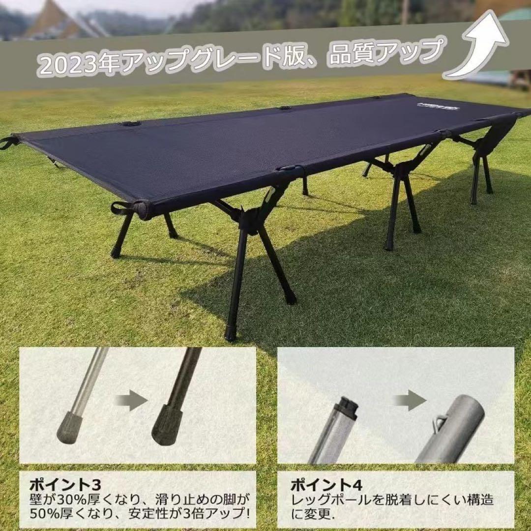 キャンプコット アウトドアベッド ベンチ 高さ2段階 キャンプ アウトドア