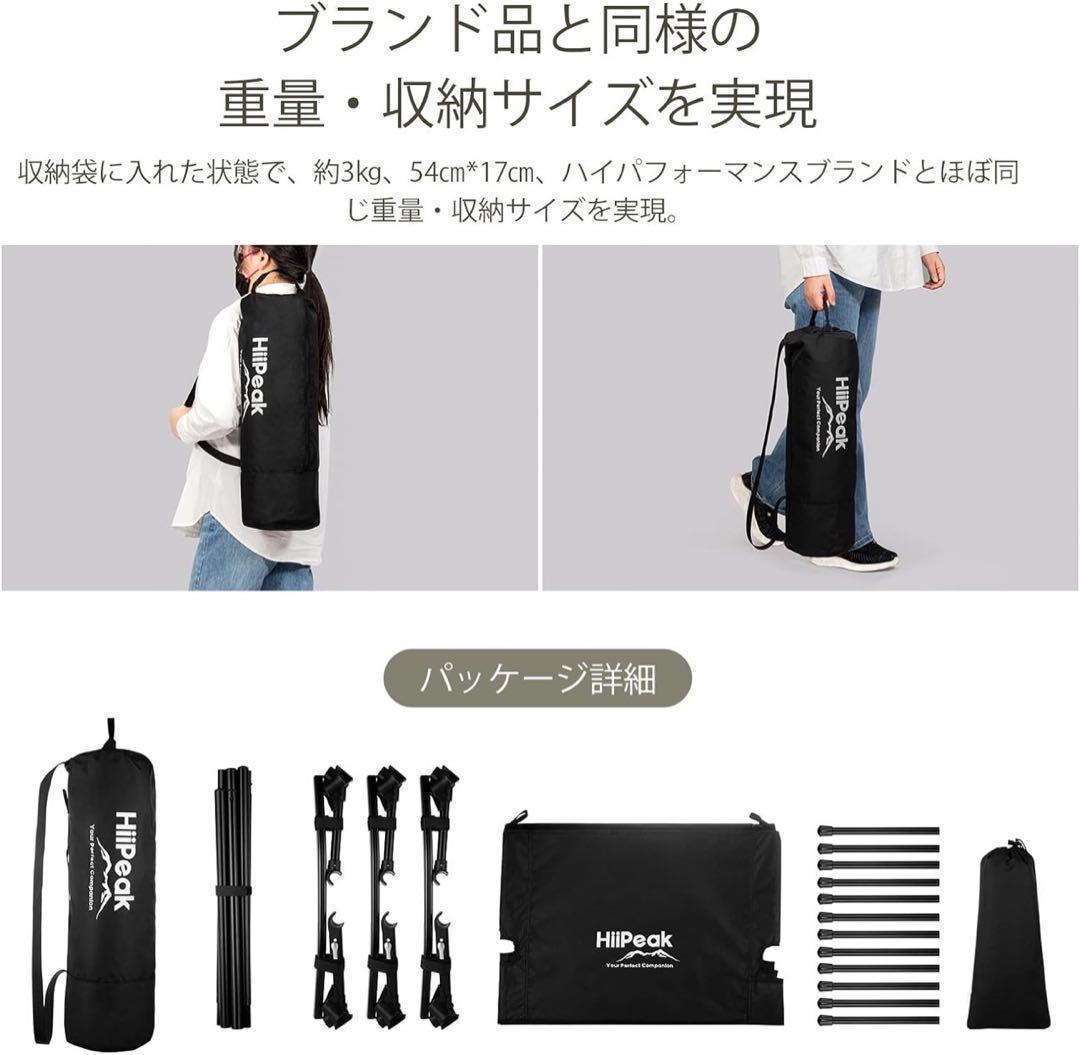 キャンプコット アウトドアベッド ベンチ 高さ2段階 キャンプ アウトドア