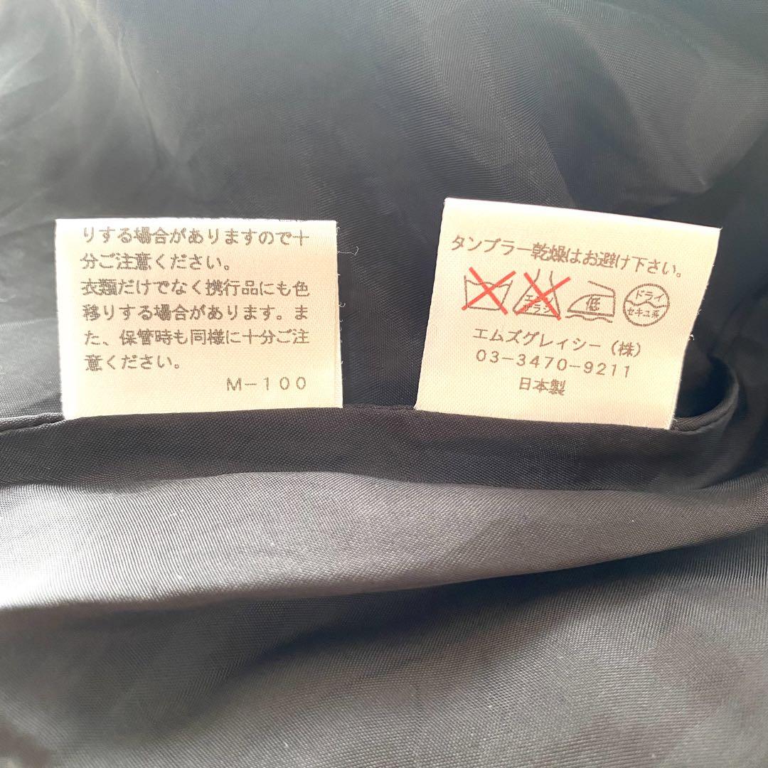 チェック