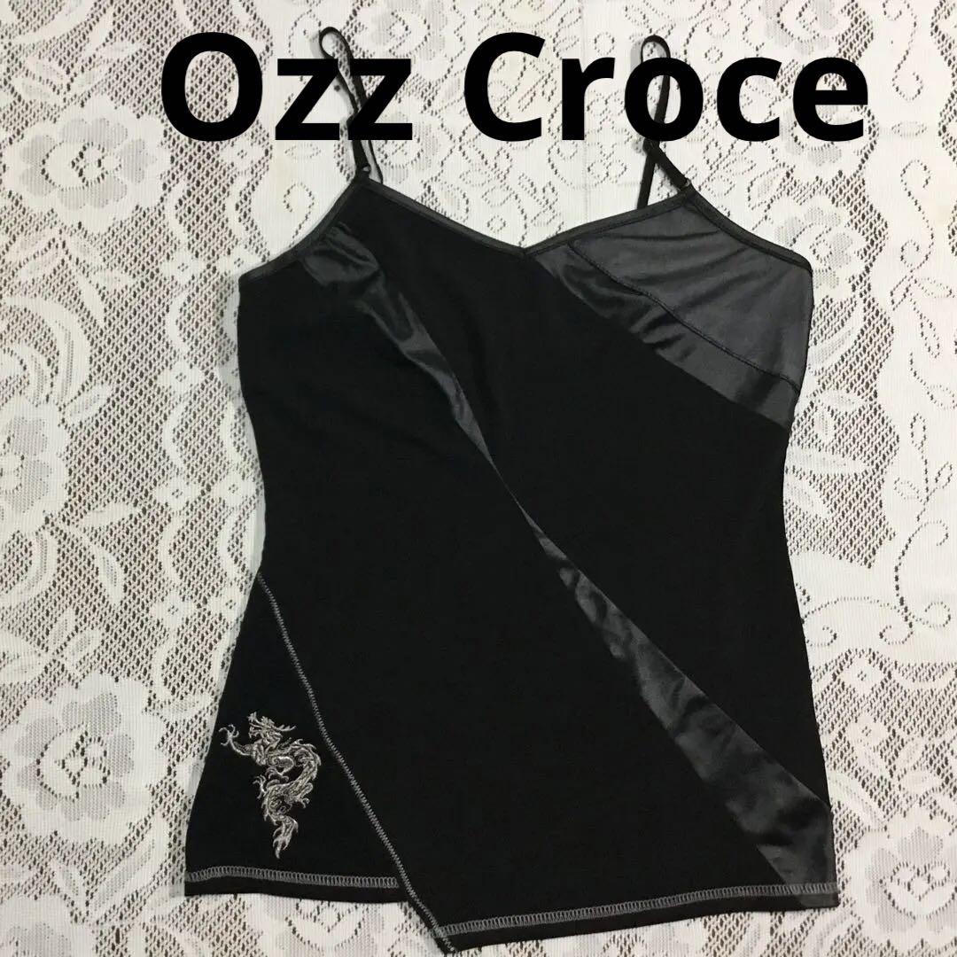 Ozz Croce キャミソール 総柄 レア品 Ozz Croce 黒 キャミソール ドラゴン刺繍 - メルカリ