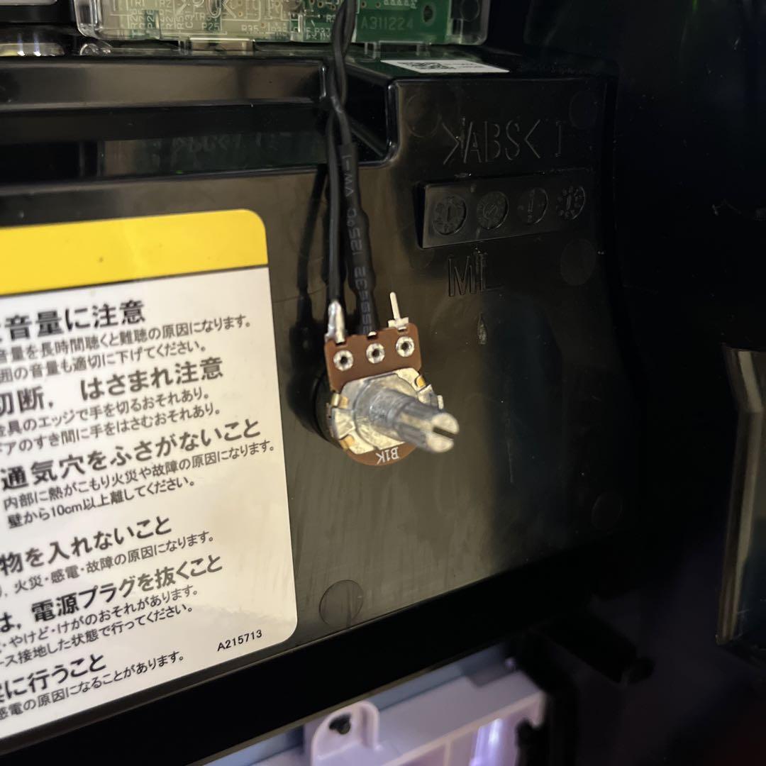 家庭用改造済み　パチスロ実機　スマスロ　リゼロ2 送料込み
