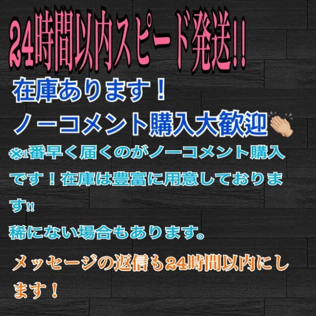 驚異の明るさ！グリーンレモン28000LM‼HB4 フォグランプ