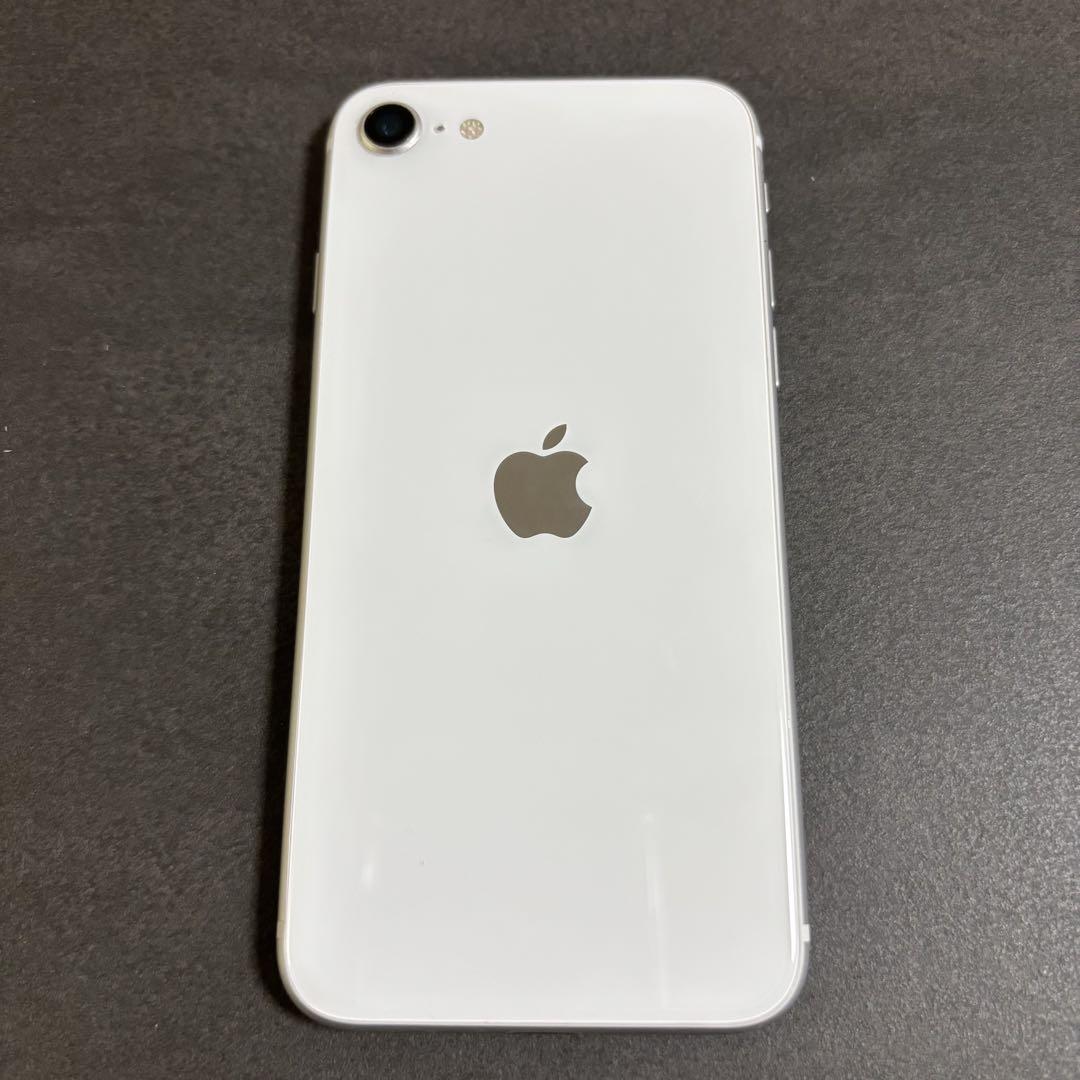Apple iPhoneSE 第2世代 64GB ホワイト