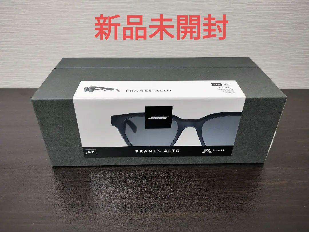 BOSE FRAMES ALTO　ボーズ サングラス　スピーカー