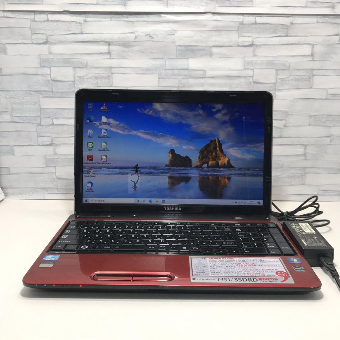 モデナレッド T451 35DRD i5 4GB 640GB win10 qwyJK-m33689080491 即納再入荷