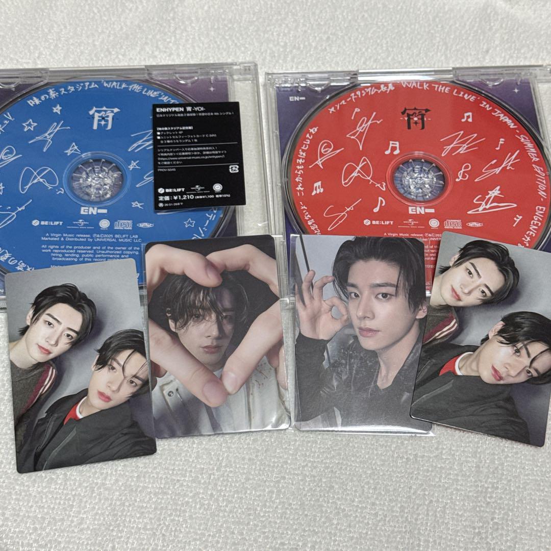 ENHYPEN ジェイク 宵 トレカ CD - メルカリ