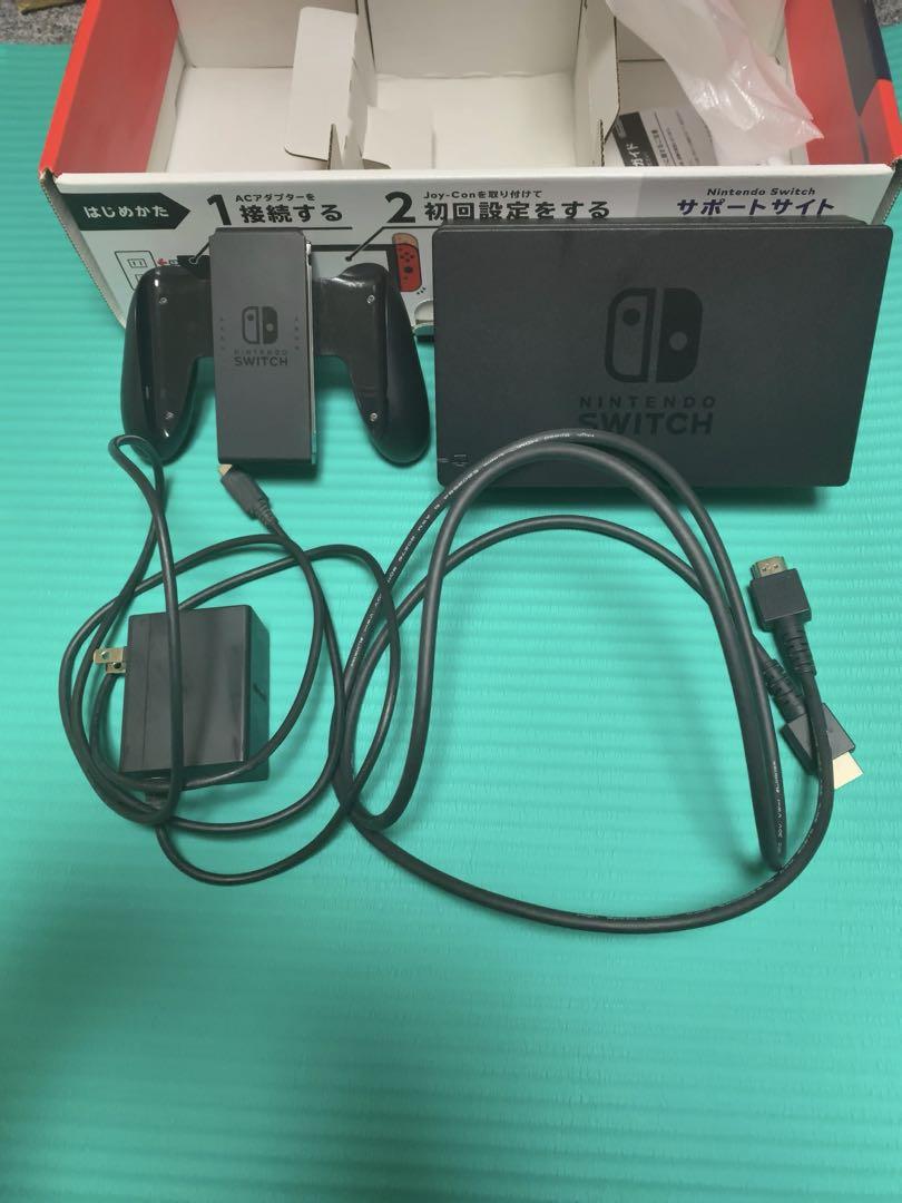 ニンテンドー スイッチ Nintendo Switch セット
