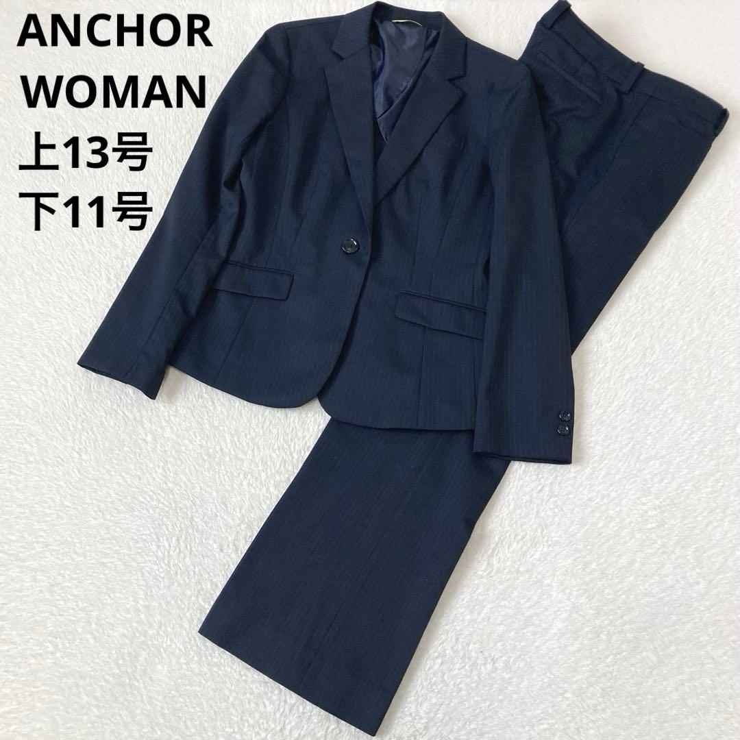 大きいサイズ ANCHOR WOMAN 13号&11号パンツスーツセットアップ