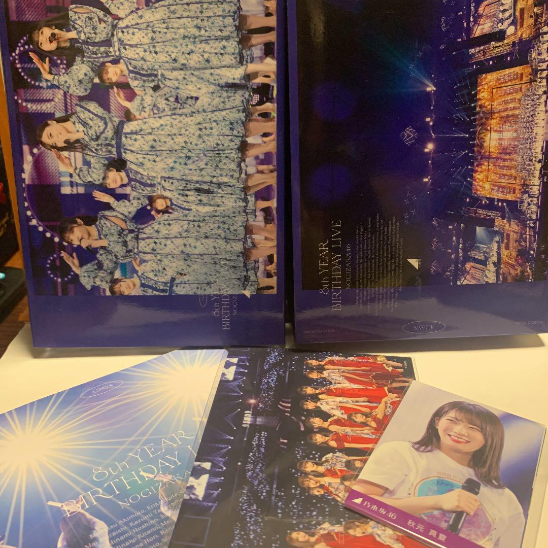 超格安 東方神起 5人の時代のお宝映像 CD グッズ類 100点以上 tvxq