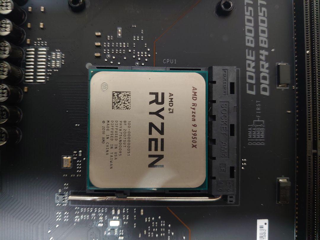 大特価定番 AMD 3950x MSI X570 UNIFY CPUマザボメモリ他セット pWKR1-m33690654618 特価高評価