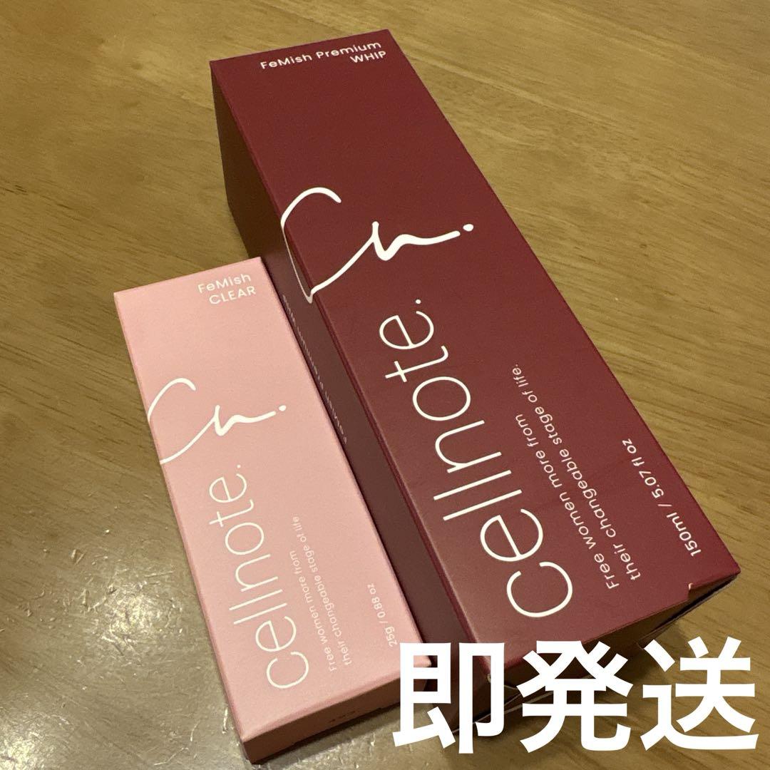 新品★セルノート フェミッシュクリア フェミッシュプレミアムホイップ