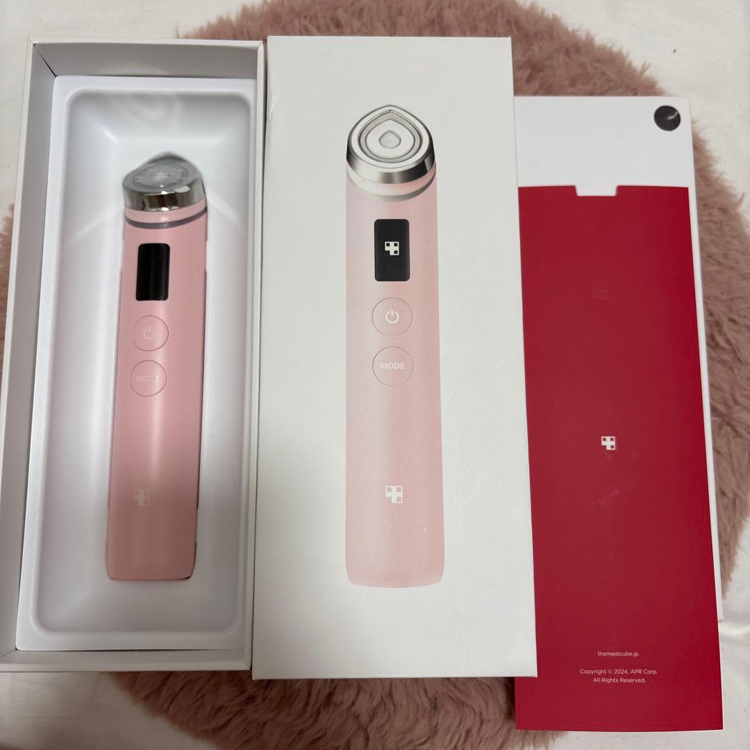 メディキューブ AGE-Rブースタープロ ピンク