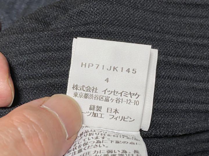 オムプリッセイッセイミヤケ 長袖ニット pftPQ-m33693640766 国産HOT