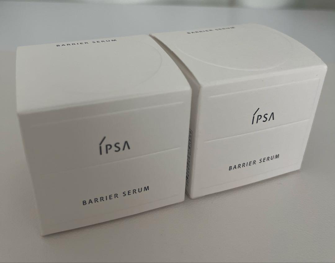 イプサ　IPSA　バリアセラム　新品未使用　2個セット