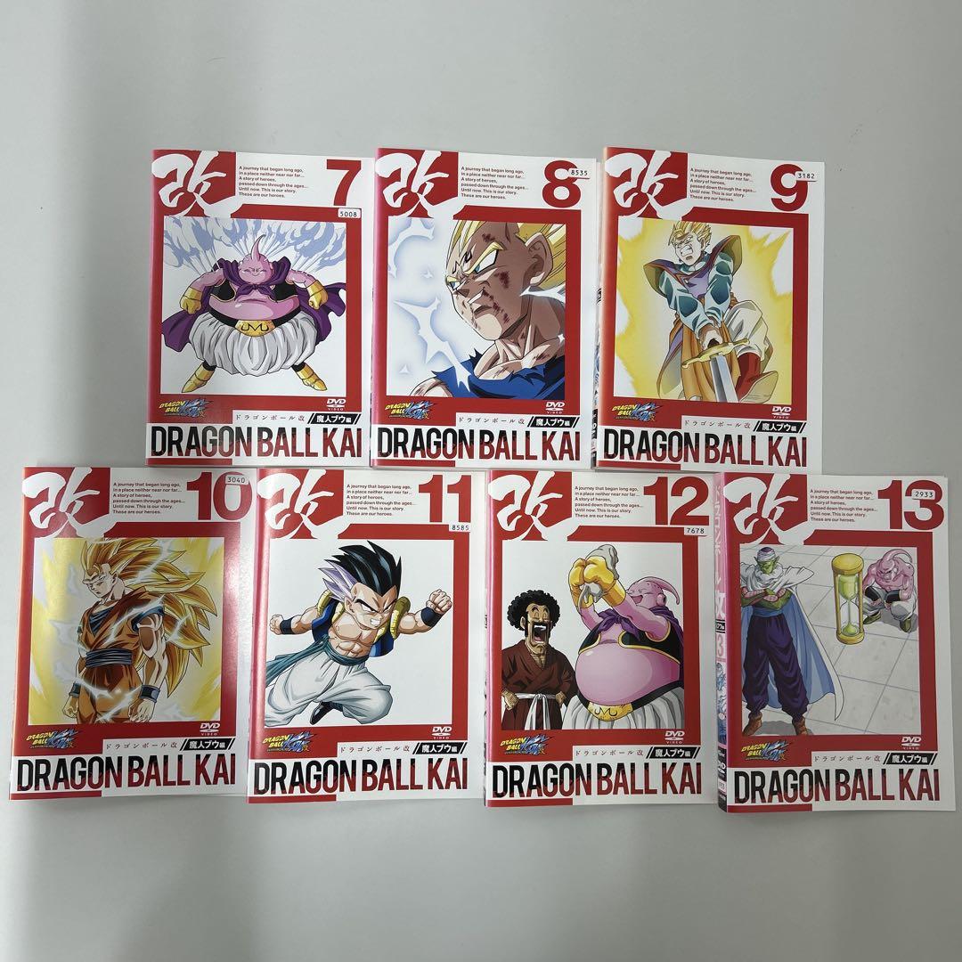 ドラゴンボール改 魔人ブウ編 DVD 全20巻 全巻セット レンタル