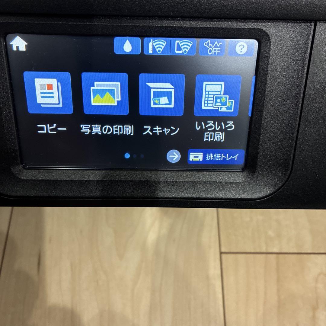 ジャンク品 EPSON EW-M754TB 多機能プリンター