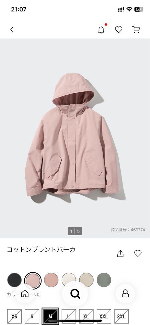 ユニクロ♡コットンブレンドパーカXL ピンク