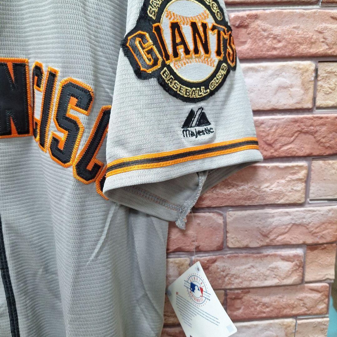 San Francisco Giants Uniform, Giants Uniform | Japan MLB