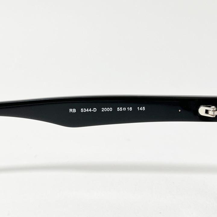 【RB5344D-2000-SUNGY】レイバン サングラス 調光グレー 正規品 【RB5344D-2000-SUNGY】レイバン サングラス 調光グレー 正規品