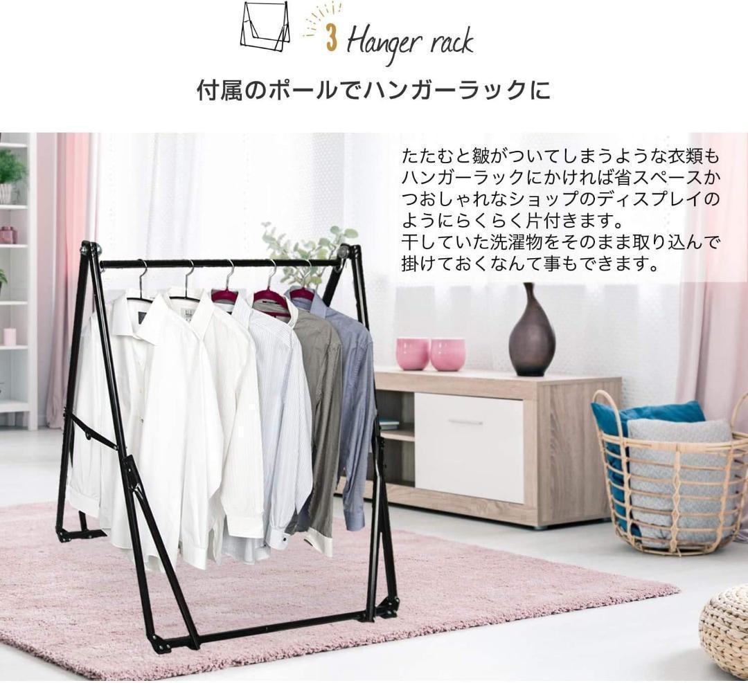 ハンモック 自立式