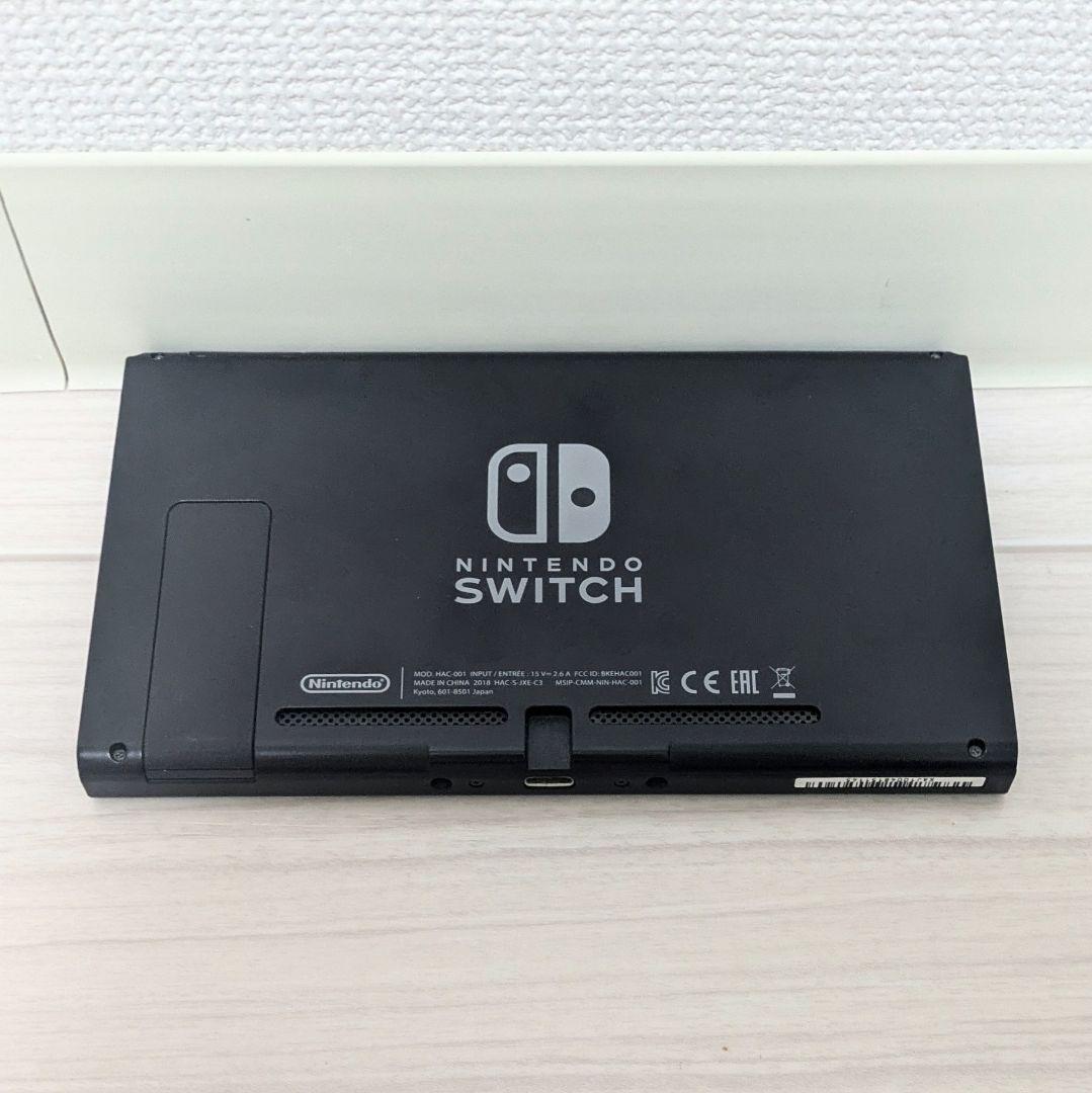 【完動品✨】Nintendo Switch 本体 HAC-001