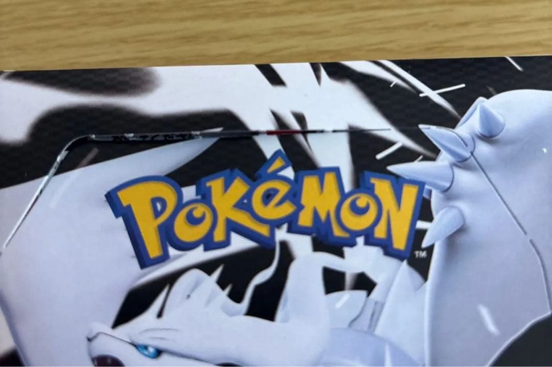 【新品未開封】ポケモンカード ブラックボルト ホワイトフレア BOXセット