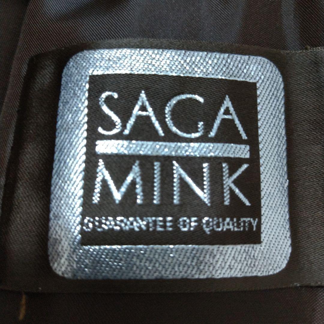 ワンピースの通販 サガミンク 毛皮コート リアルファー SAGA MINK ...